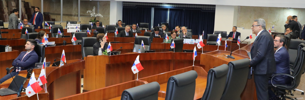 CON EL APOYO DE BANCADAS LEGISLATIVAS 