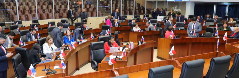 APRUEBAN 91.6 MILLONES PARA EL PROGRAMA IVM DE LA CSS