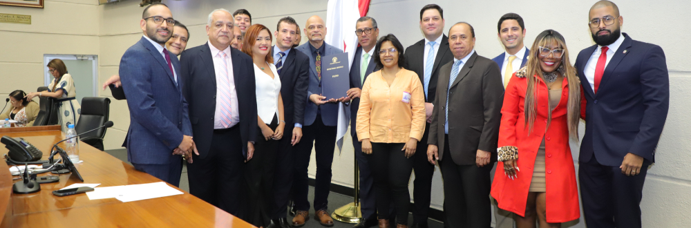REFORMAN LEY 350 DE 2022 QUE REGULA EL EJERCICIO DE LA ABOGACÍA EN PANAMÁ: EXAMEN DE BARRA OPCIONAL 
