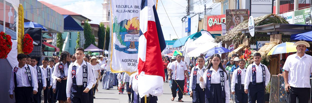 AGUADULCE CONMEMORA SUS 177 AÑOS DE FUNDACIÓN CON DESFILE CÍVICO