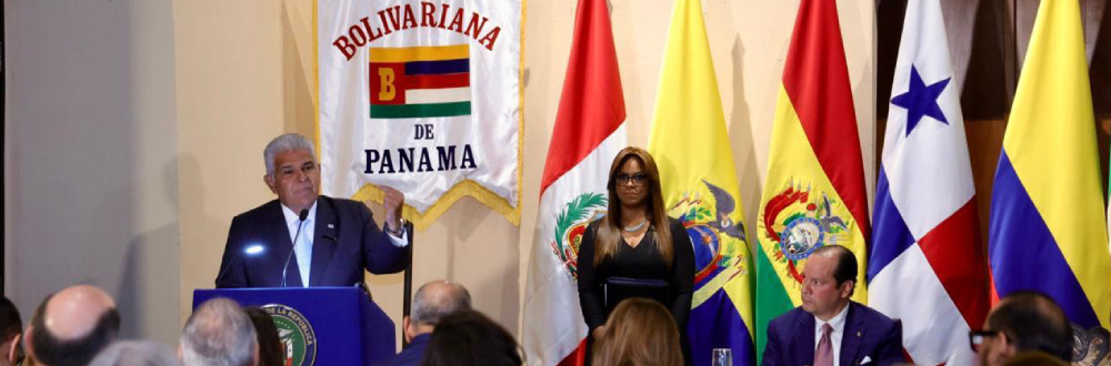 ASAMBLEA NACIONAL RESALTA EL VALOR HISTÓRICO DEL CONGRESO ANFICTIÓNICO EN SU BICENTENARIO
