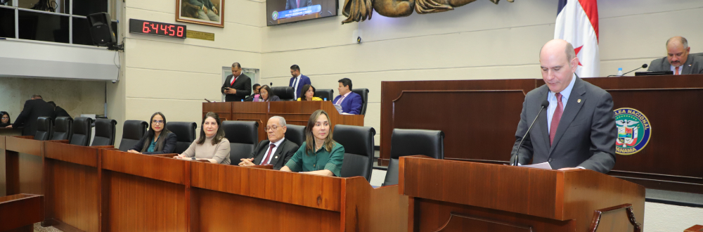 MEF PRESENTA INFORME DE LA CUENTA GENERAL DEL TESORO  2025 