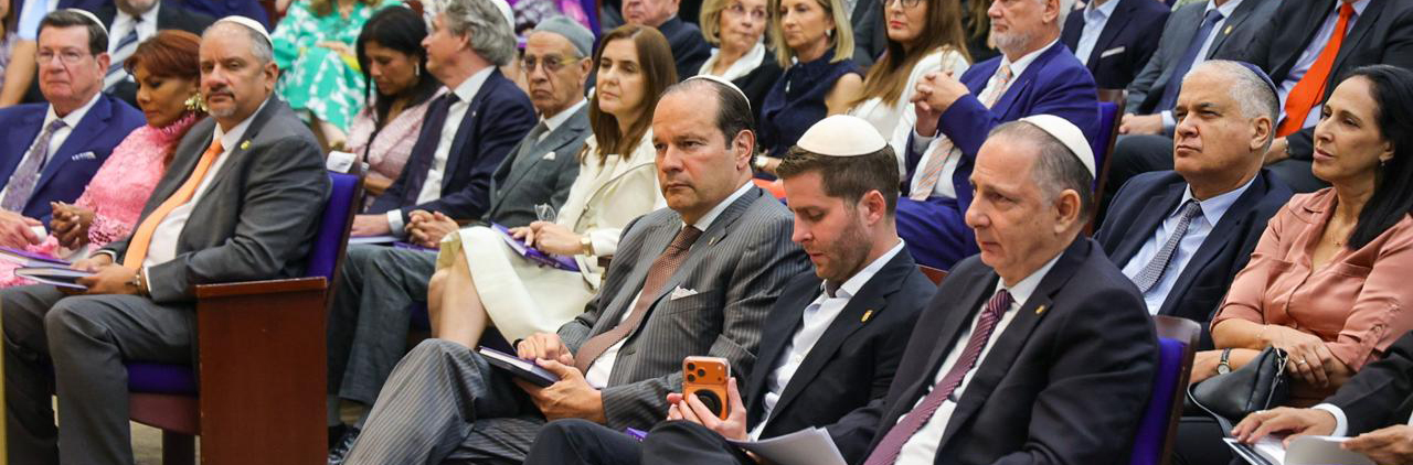 PRESIDENTE DEL LEGISLATIVO EN LA CONMEMORACIÓN DEL  150 ANIVERSARIO DE LA CONGREGACIÓN KOL SHEARITH ISRAEL