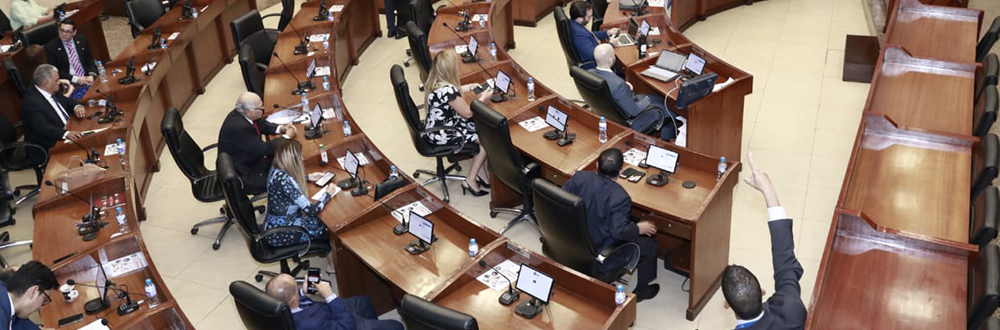 APRUEBAN NUEVO PROCEDIMIENTO PARA EL TRÁMITE DE PRESENTACIÓN DE INICIATIVAS CIUDADANAS